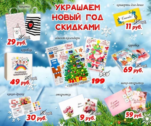 Лаборатория счастья