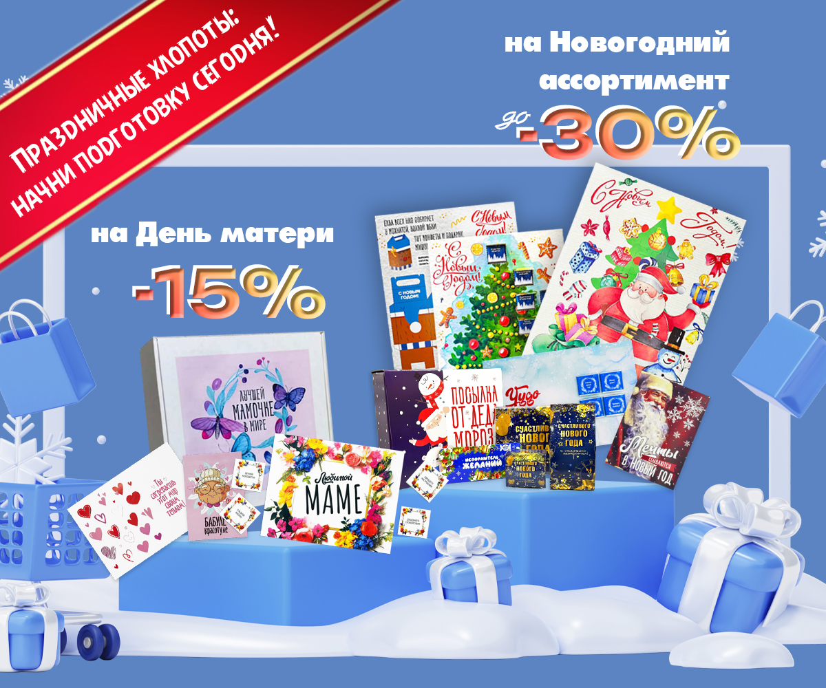 Лаборатория счастья